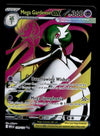 Mega Gardevoir ex Full Art Mega Evolution MEG 159/132, NM Pokemon Card