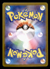 Gurdurr AR Japanese Black Bolt 132/086 sv11B, NM Pokemon Card