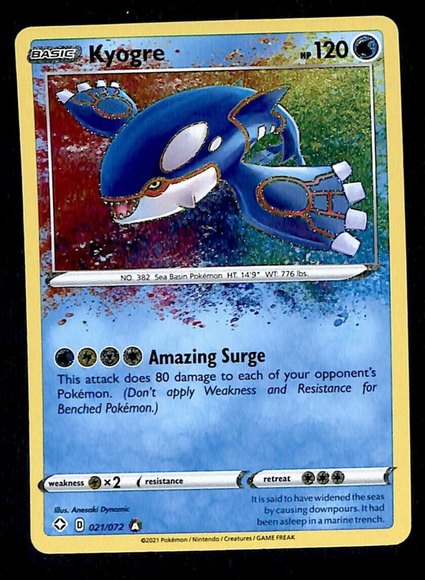 Kyogre Amazine Rare Shining Fates 021/072, NM Pokemon Card