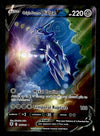 Dialga V Full Art Astral Radiance 177/189, NM Pokemon Card
