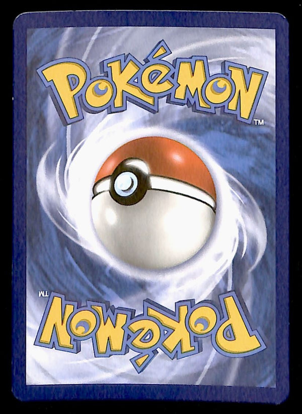 Stakataka Holo Black Star Promo SM209, NM Pokemon Card