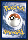 Cinderace Vmax Fusion Strikes 045/264, NM Pokemon Card