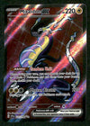 Miraidon ex Ultra Rare Scarlet & Violet 227/198, NM Pokemon Card