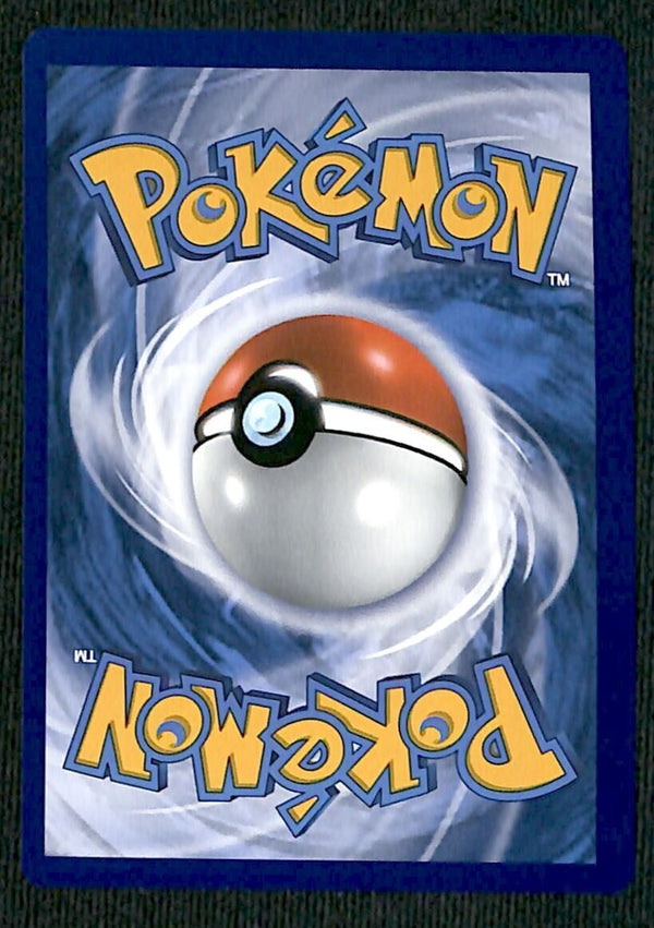 Flareon V Promo SWSH149, NM Pokemon Card