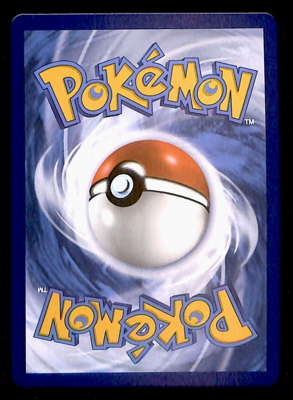 Litleo Illustration Rare Mega Evolution MEG 139/132, NM Pokemon Card