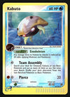 Kabuto Reverse Holo Sandstorm NM, 39/100 Pokemon Card