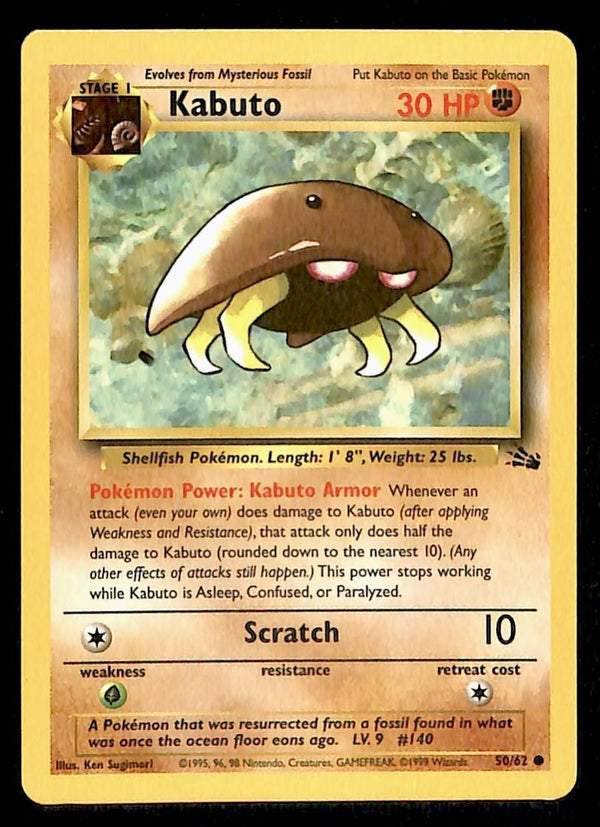 Kabuto Fossil NM, 50/62 Pokemon Card
