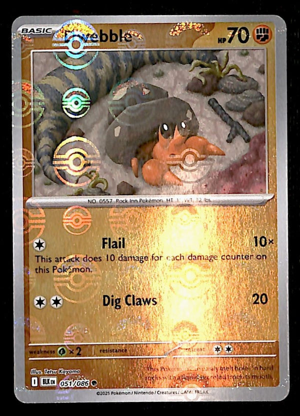 Dwebble Reverse Holo Pokeball Black Bolt 051/086, NM Pokemon Card