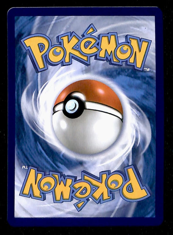 Night Stretcher Full Art Mega Evolution MEG 173/132, NM Pokemon Card