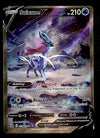 Suicune Galarian Gallery Crown Zenith GG38/GG70, OC NM Pokemon Card