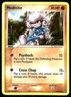 Meditite Power Keepers NM, 55/108 Pokemon Card
