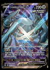 Metagross V Full Art Chilling Reign 181/198, NM Pokemon Card