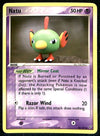 Natu EX Deoxy NM, 66/107 Pokemon Card
