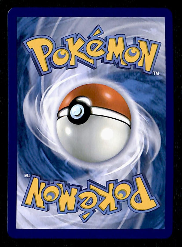 Shroodle Illustration Rare Mega Evolution MEG 149/132, NM Pokemon Card