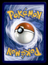 Ethan's Adventure Full Art Trainer Destined Rivals 221/182, NM PokemonCard