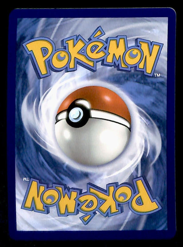 Ethan's Adventure Full Art Trainer Destined Rivals 221/182, NM PokemonCard