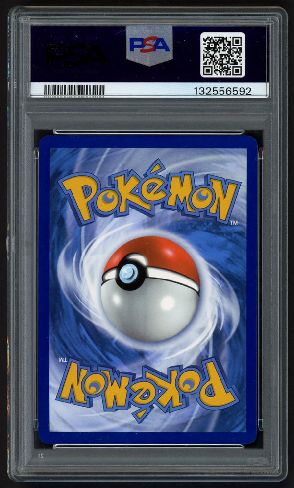 Zorua Illustration Rare White Flare 142/086, PSA 9 Pokemon Card