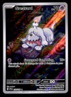 Greavard Illustrator Rare Scarlet & Violet Base 214/198, NM Pokemon Card