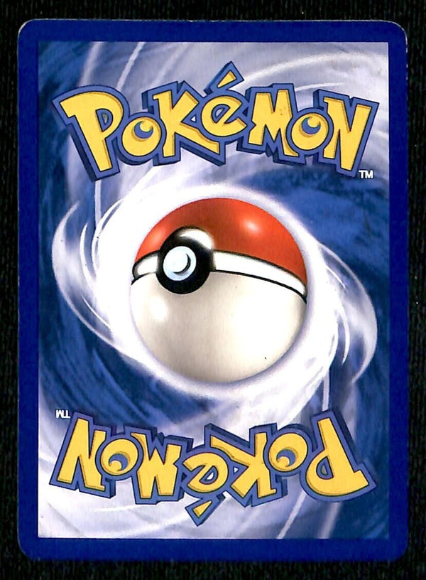 Dragonair EX Dragon NM, 14/97 Pokemon Card