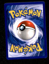 Erikas Victreebel Gym Heroes NM, 26/132 Pokemon Card.