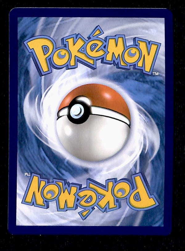 Caretaker Full Art TrainerTwilight Masquerade 203/167, NM Pokemon Card