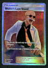 Blaines Last Stand Full Art Dragon Majesty 69/70, NM Pokemon Card