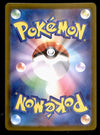 Pawniard AR Japanese Black Bolt 147/086 sv11B, NM Pokemon Card