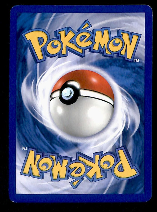 Cubone Jungle NM, 50/64 Pokemon Card