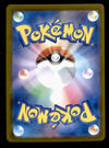 Exeggutor ex SR Japanese Paradise Dragona sv7a 081/064, NM Pokemon Card
