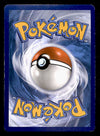 Single Strike Urchifu V Ultra Rare Battle Styles 151/163, NM Pokemon Card