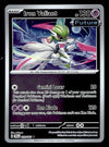 Iron Valiant  Reverse Holo Temporal Forces 079/162, NM Pokemon Card