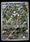 Magneton SVP Promo 159, NM Pokemon Card