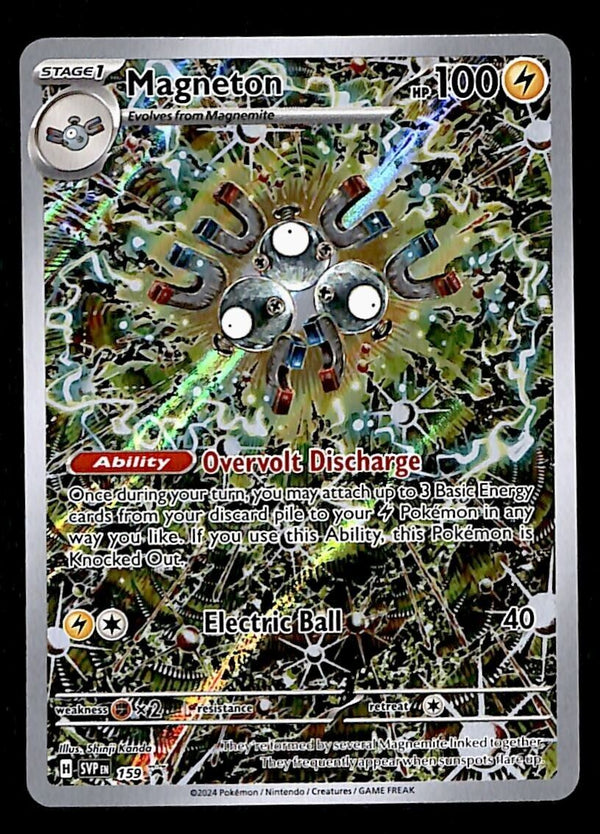 Magneton SVP Promo 159, NM Pokemon Card