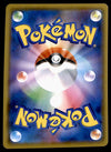 Charizard Holo Dragon Storm Japanese 003/053 SM6a, NM Pokemon Card