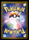Chien-Pao EX SAR Snow Hazard Japanese 093/071, NM Pokemon Card