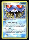 Tentacruel Hidden Legends NM, 51/101 Pokemon Card