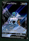 Calyrex V Trainer Gallery Astral Radiance TG14/TG30, NM Pokemon Card
