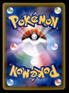 Cubone Reverse Holo Japanese CP4 068/131 , NM-EX Pokemon Card