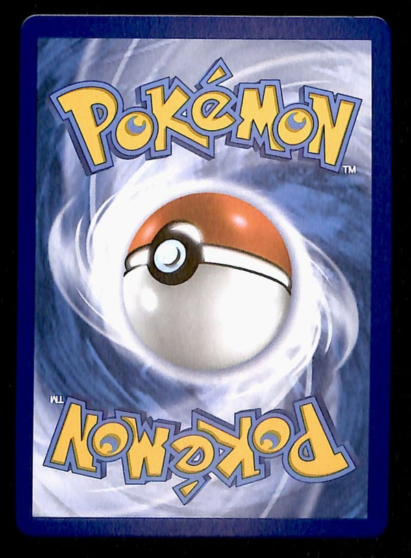 Exeggutor Illustration Rare Mega Evolution MEG 135/132, NM Pokemon Card