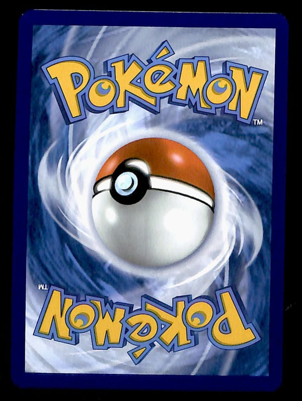 Carracosta Illustration Rare Black Bolt 107/086, NM Pokemon Card