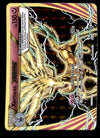 Xerneas Break Steam Siege 82/114, NM Pokemon Card