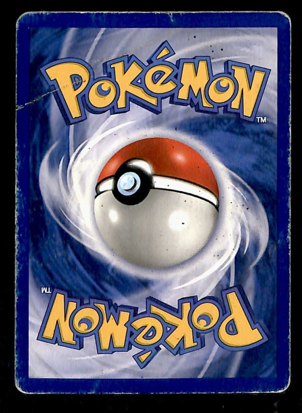 Horsea Fossil MP, 49/62 Pokemon Card