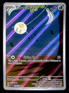 Tarountula Illustration Rare Scarlet & Violet Bae 199/198, NM Pokemon Card
