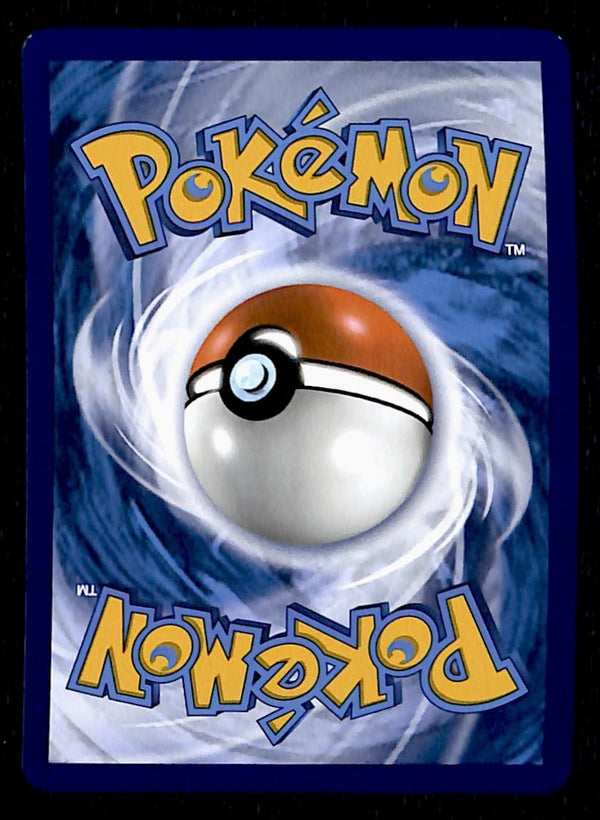 Swoobat Illustration Rare White Flare 120/086, NM Pokemon Card