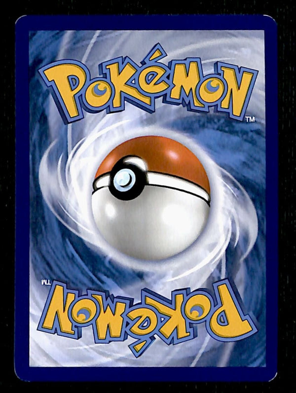 Eevee ex Prismatic Evoloutions 075/131, NM Pokemon Card