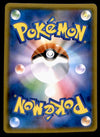 Muk & Alolan Muk Tag Team GX Japanese 099/095 SM10 , NM Pokemon Card