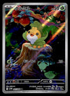 Swaddle AR Japanese Night Wanderer 087/086 sv11W, NM Pokemon Card