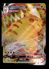 Pikachu VMAX Black Star Promo SWSH 286, NM Pokemon Card