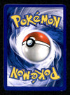 Flareon Jungle EX, 19/64 Pokemon Card