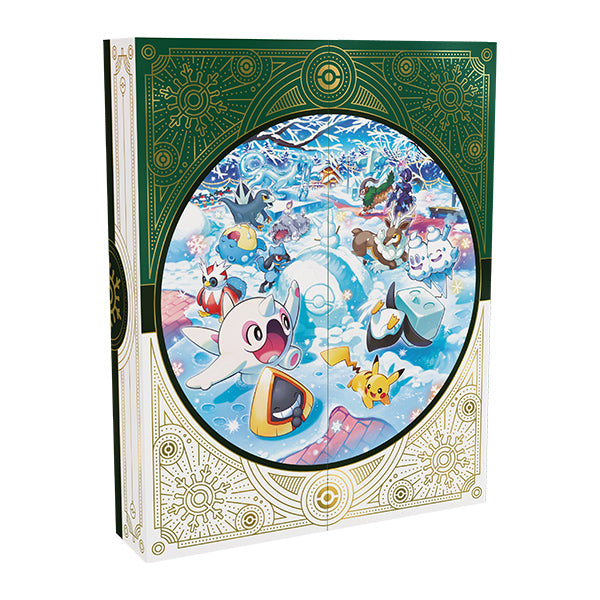 Pokémon TCG Holiday Advent Calendar 2024